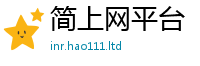 777888管家婆精准四肖则2025年新奥正版免费_五点来料